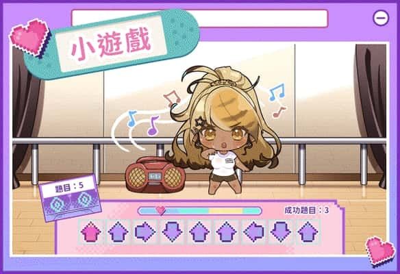 请成为最能干的VTuber吧！ 角色事件 展示图 1