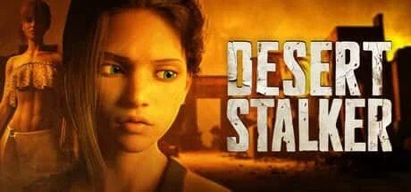 沙漠追猎者_Desert Stalker 任务推进 资料图 6