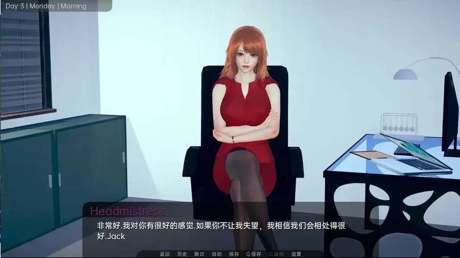 舒适咖啡厅_Cosy Cafe 舒适咖啡厅 Cosy Cafe官网入口角色事件 封面图
