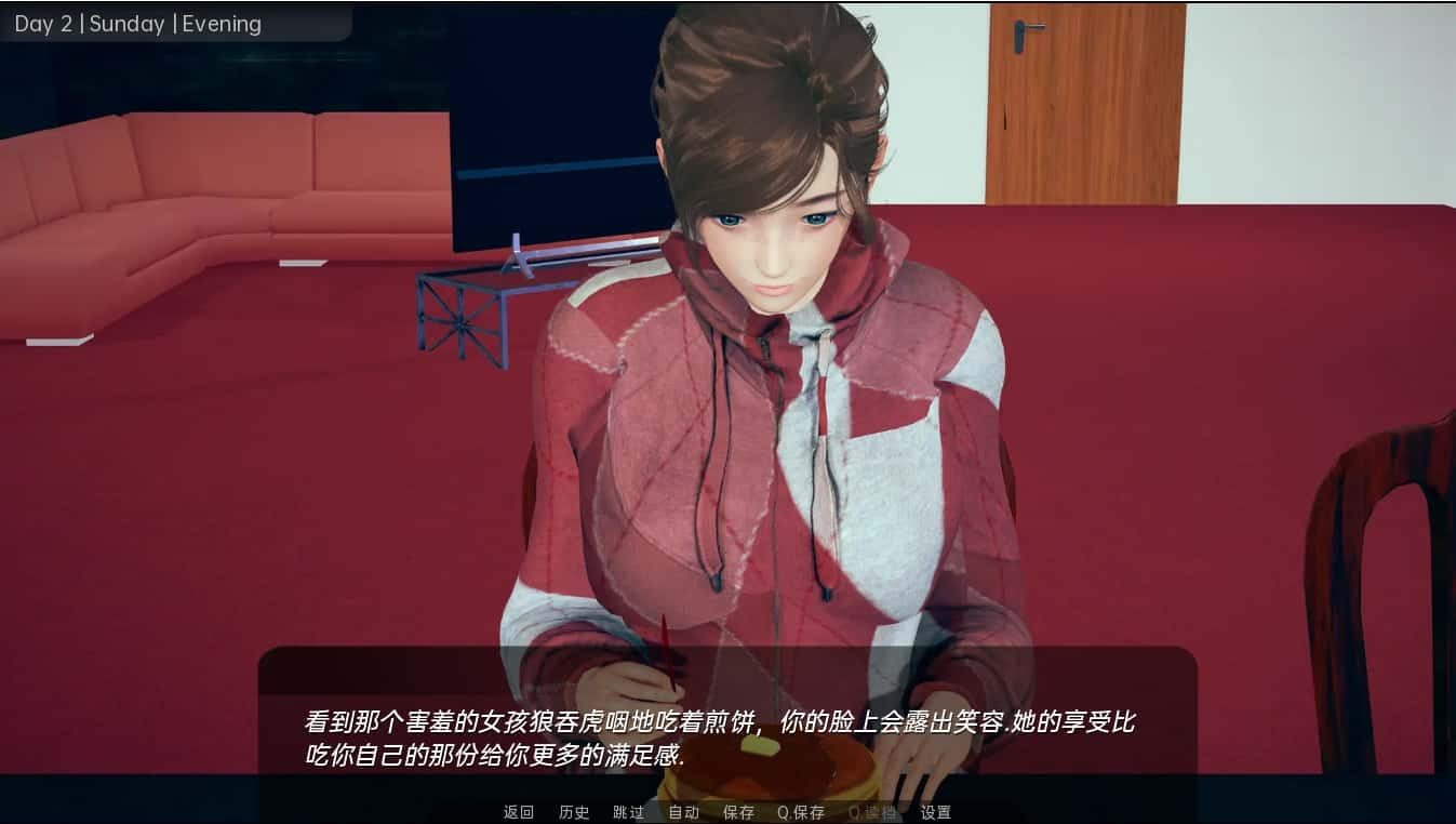 舒适咖啡厅_Cosy Cafe 故事片段 画面 8