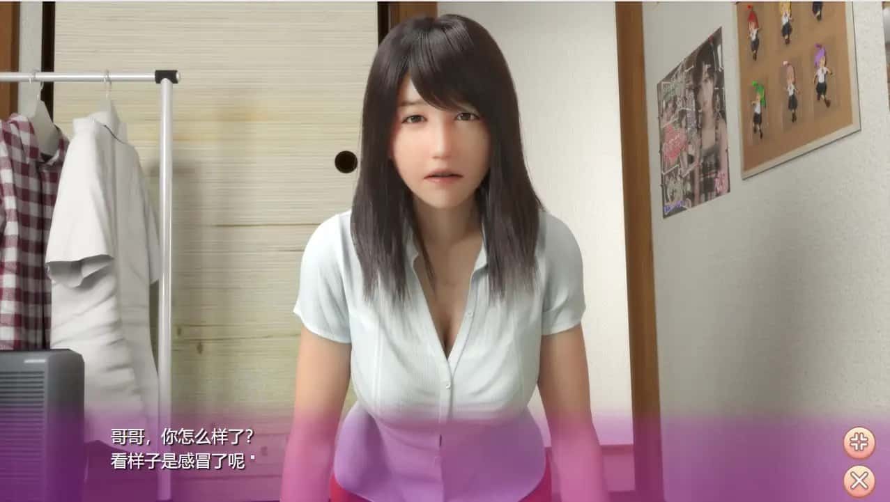 死宅与天使和奇怪的家 版本内容 页面配图 4