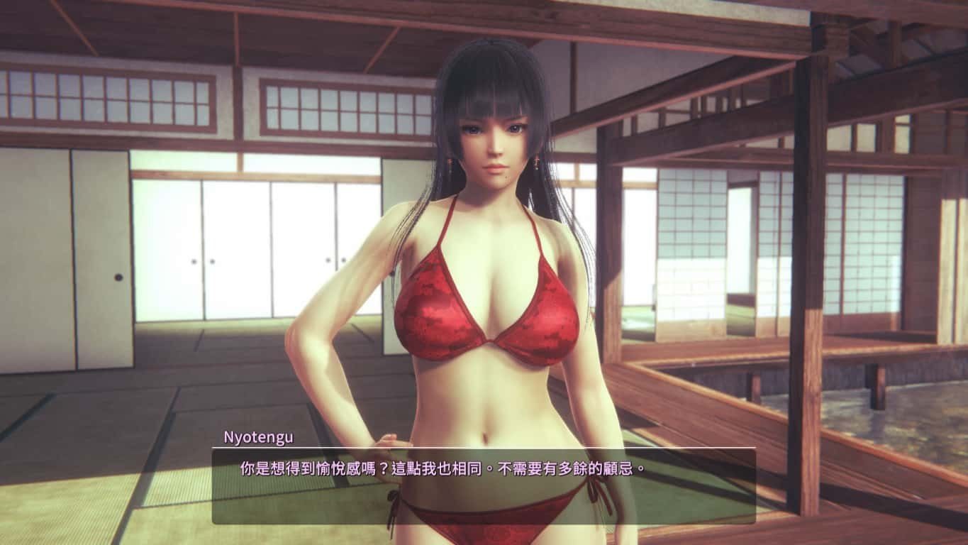 甜心选择2_Honey Select 2 角色养成 玩法截图 6