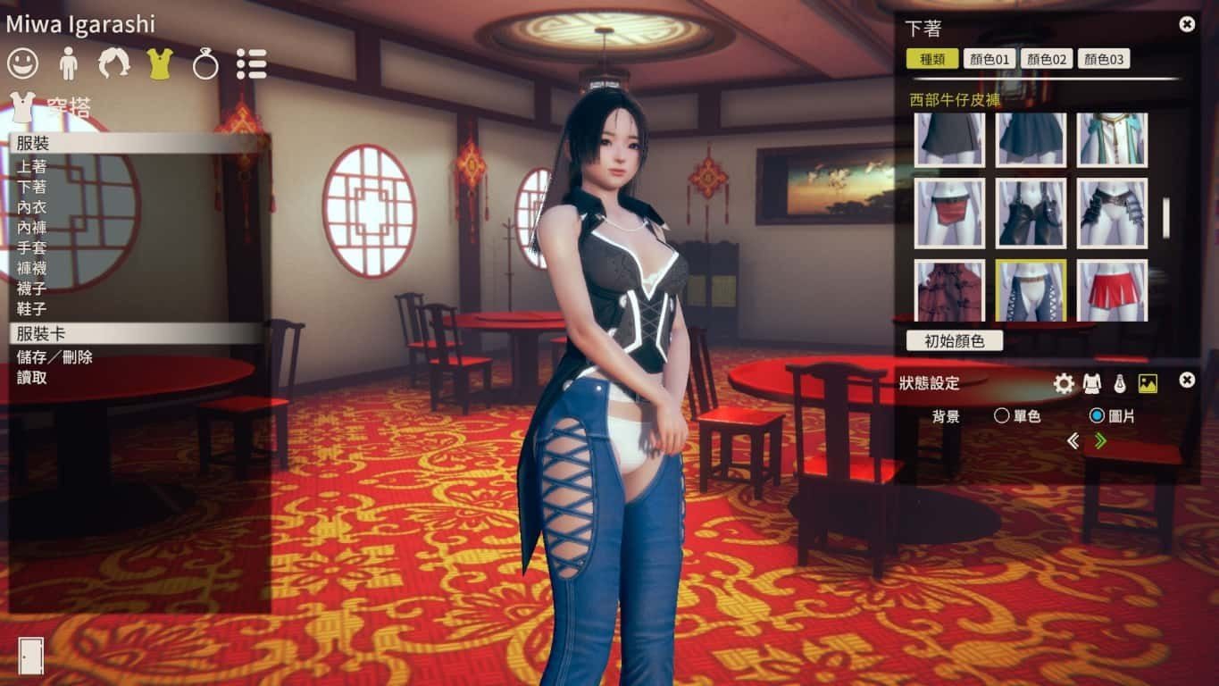 甜心选择2_Honey Select 2 探索场景 预览图 4