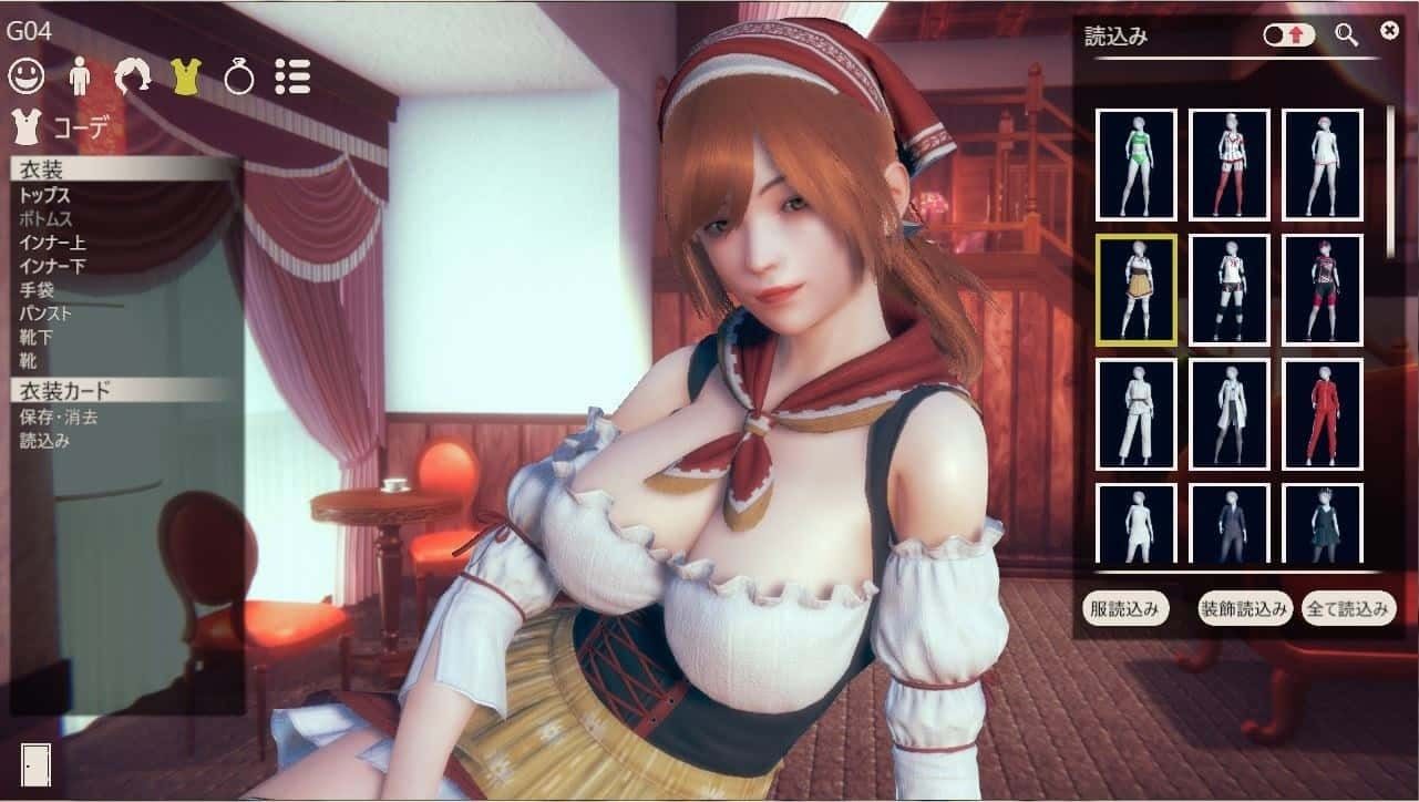 甜心选择2_Honey Select 2 探索场景 页面配图 1