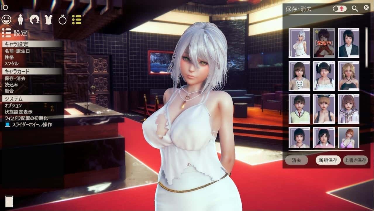 甜心选择2_Honey Select 2 操作界面 展示图 2