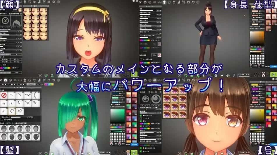 夏日之吻 版本内容 资料图 8