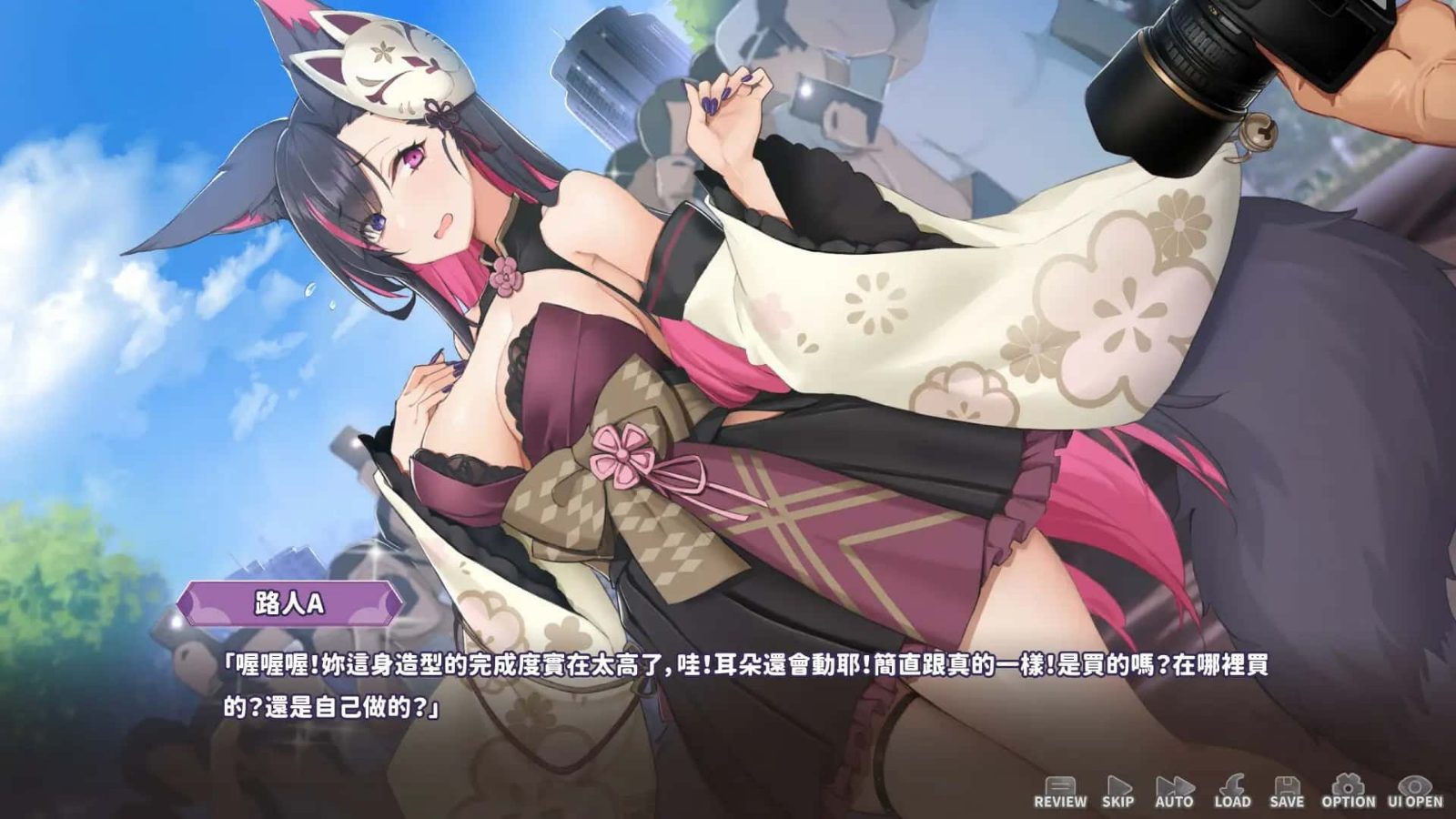 妖狐的深夜直播 角色养成 演示图 5
