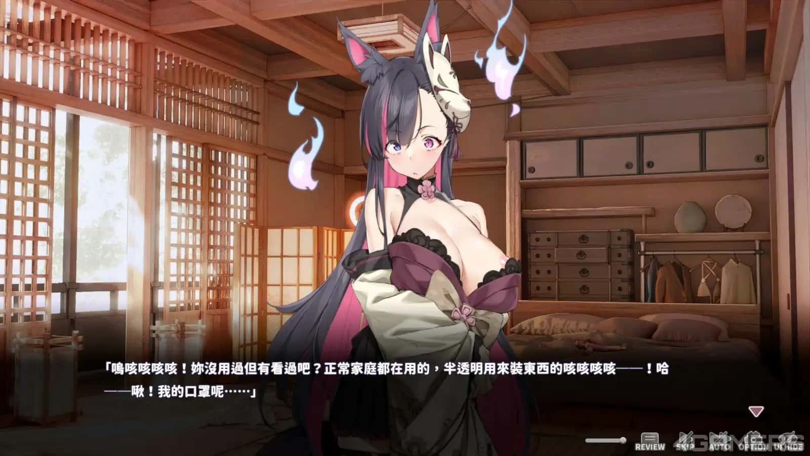 妖狐的深夜直播 CG回想 玩法截图 2