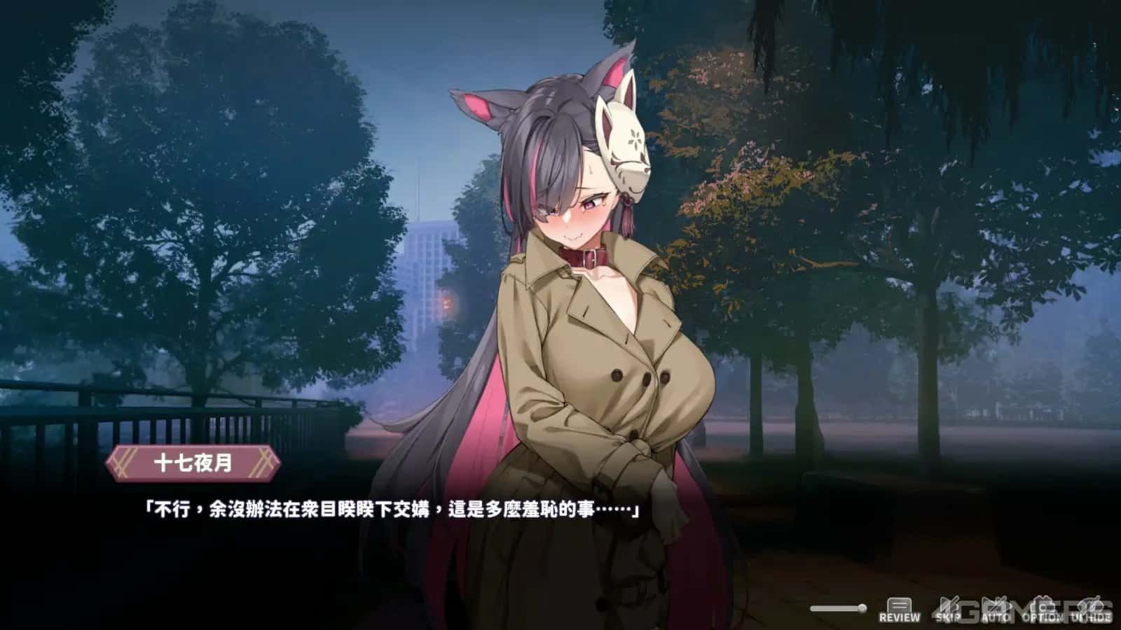 妖狐的深夜直播 角色养成 场景图 1