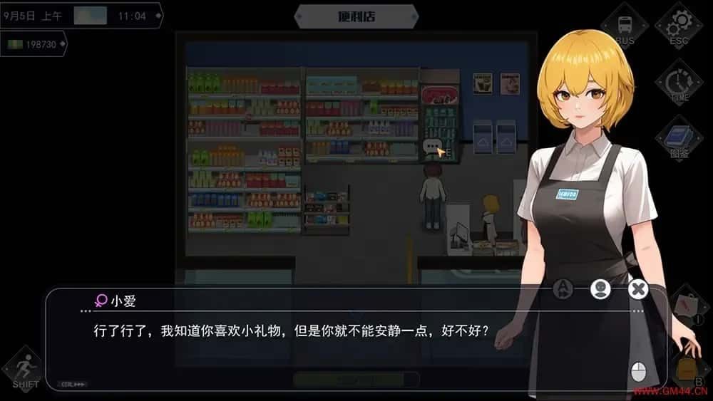 职场幻想 Workplace Fantasy 玩法展示 画面 5