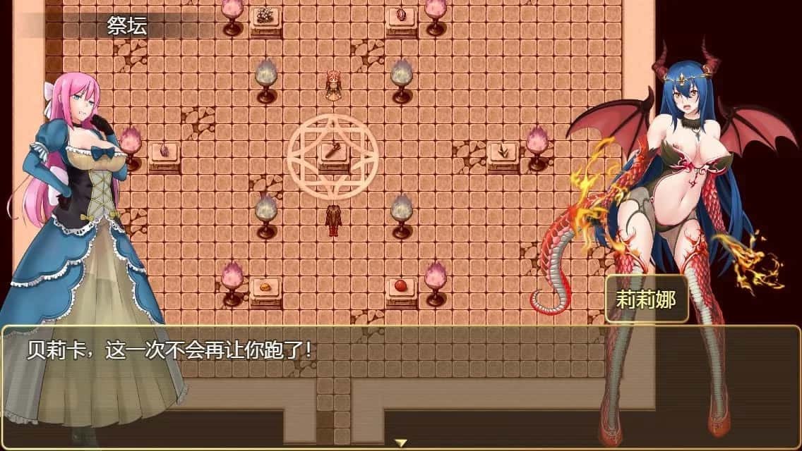 诅咒铠甲2:灵魔女传奇 操作界面 专题图 1