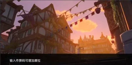 可莉的恶作剧 可莉的恶作剧最新版下载 PC与安卓安全版 封面图