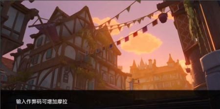 可莉的恶作剧 事件探索 实机截图 4