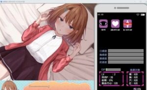 催眠雌小鬼综合症 支线内容 实机截图 2