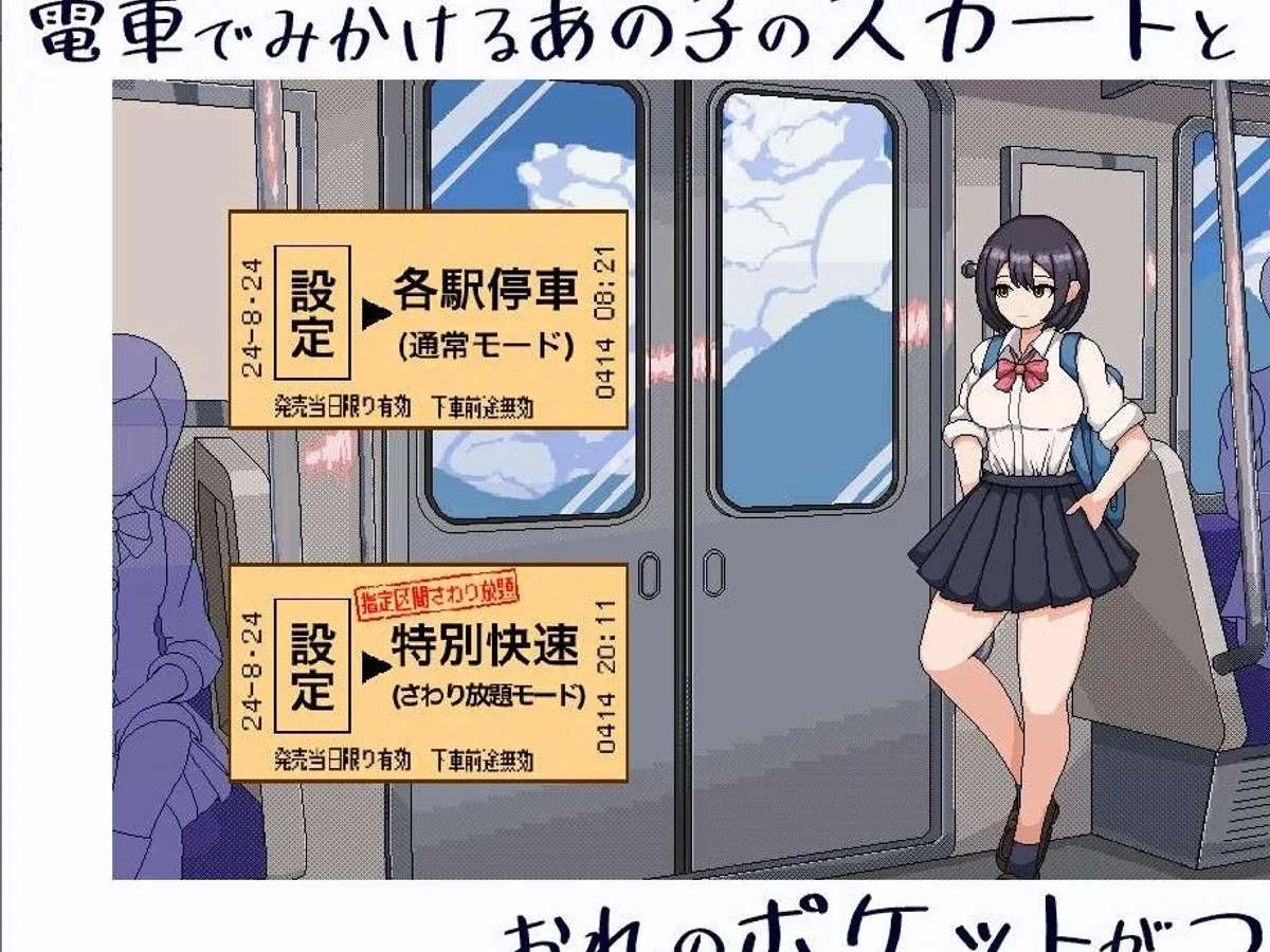 校规女子_校則女子 汉化版 展示图 7