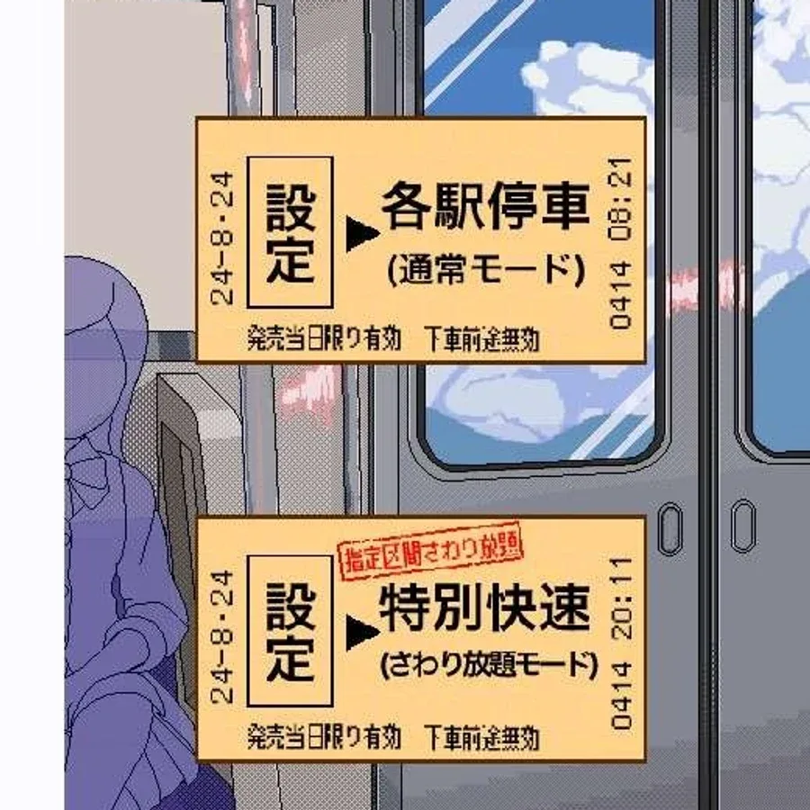 校规女子_校則女子 校园SLG 专题图 4