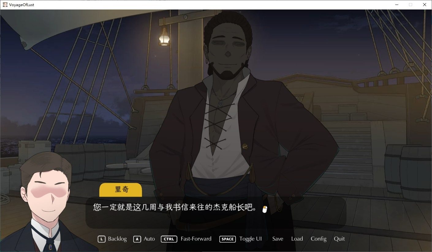 NTRMAN游戏合集 探索场景 玩法截图 2