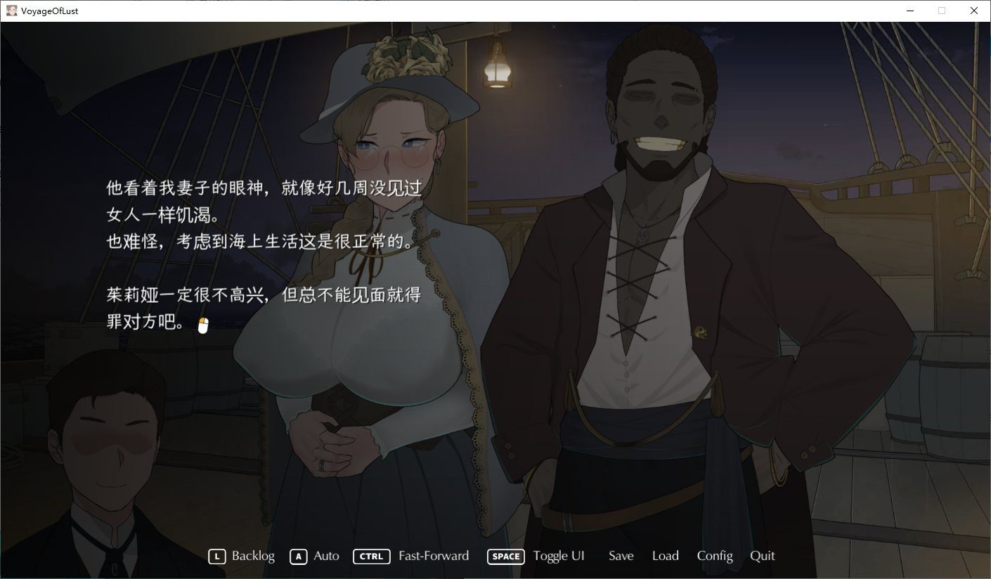 NTRMAN游戏合集 攻略要点 实机截图 7