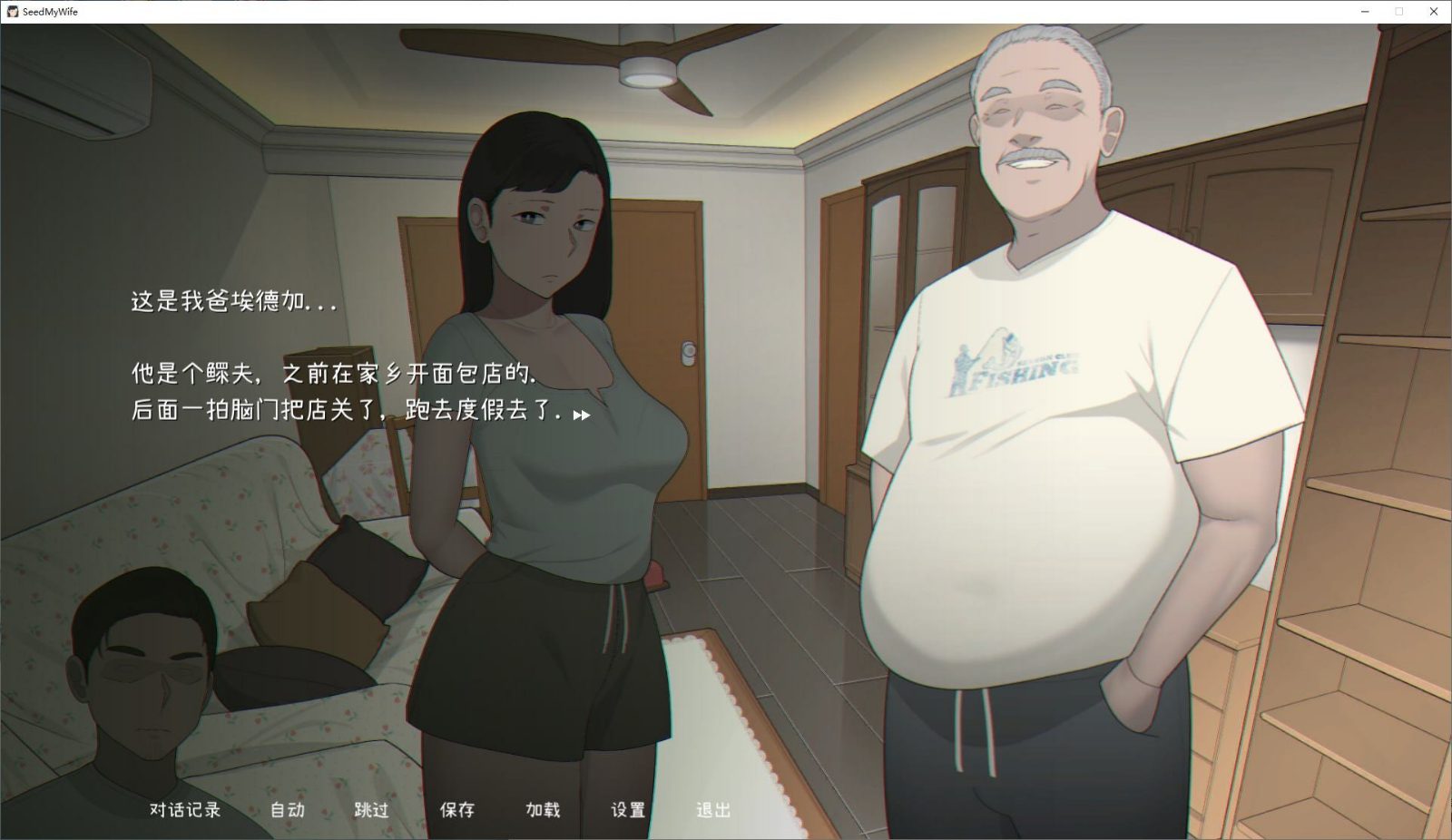 NTRMAN游戏合集 版本内容 实机截图 3