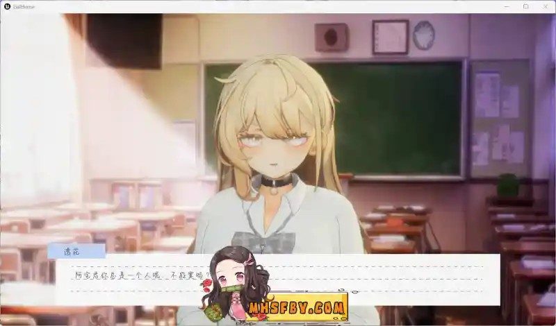 夏之音 攻略要点 预览图 1