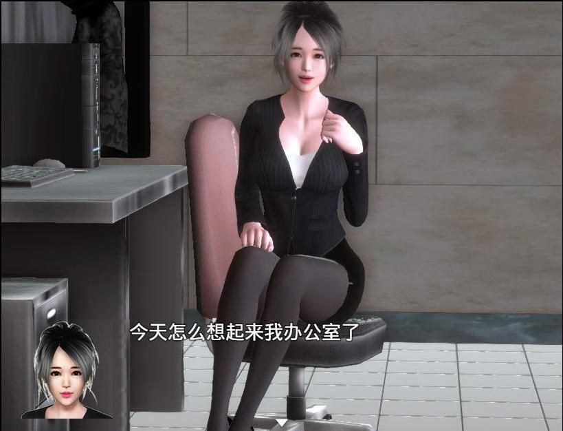 魔矢幻想 学校地图 画面 5