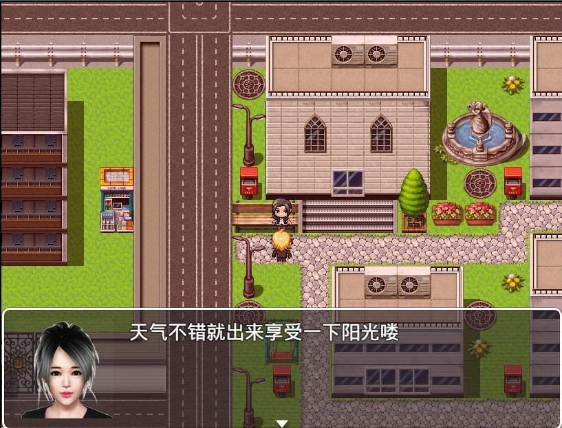 魔矢幻想 新手攻略 画面 7