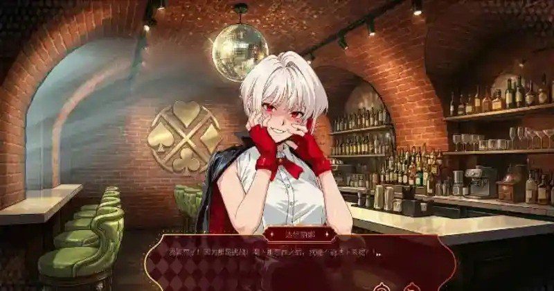 欲望扑克俱乐部 版本内容 实机截图 2