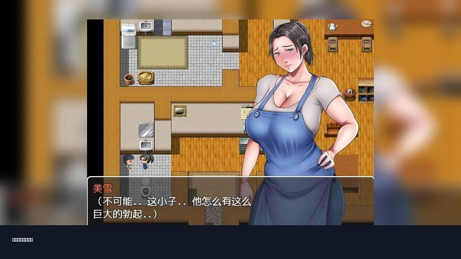 我妈妈跪地道歉的那一天 我妈妈跪地道歉的那一天游戏论坛 The Day My Mother Kneeled 日系