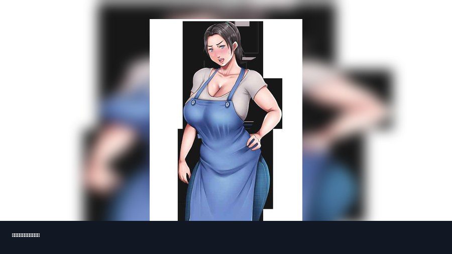 我妈妈跪地道歉的那一天 场景演出 预览图