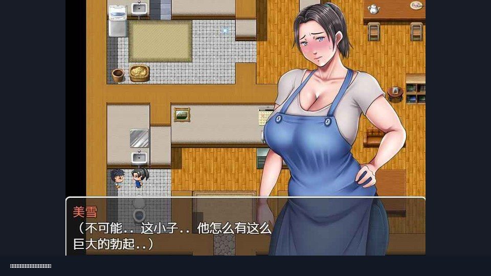 我妈妈跪地道歉的那一天 角色路线 玩法截图 8