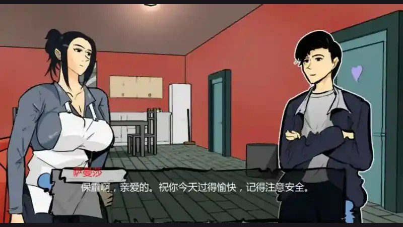 单亲妈妈 单亲妈妈官网入口 Single Mother 汽车旅馆电脑端说明 封面图