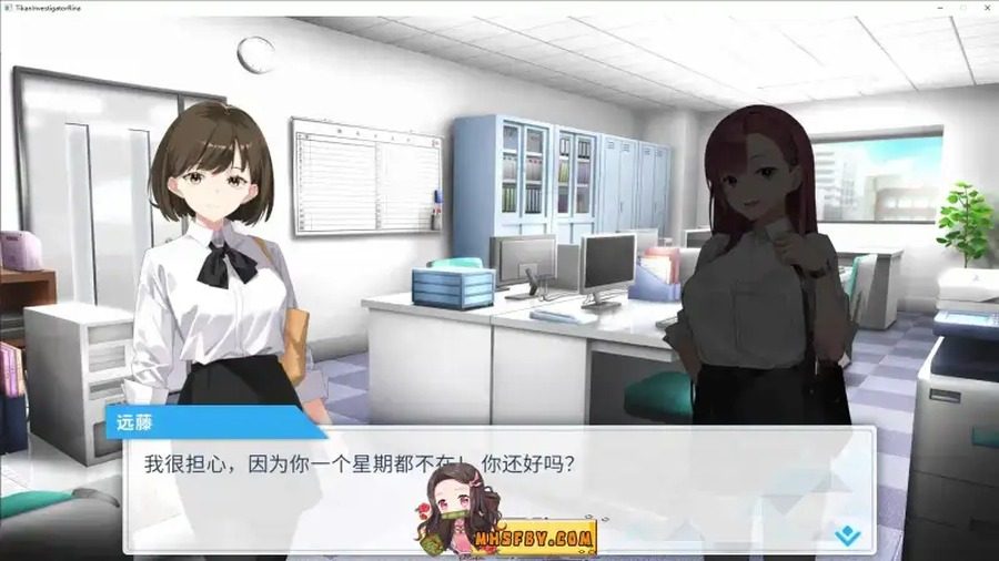 诱饵痴汉搜查官梨奈V1 支线内容 场景图 3