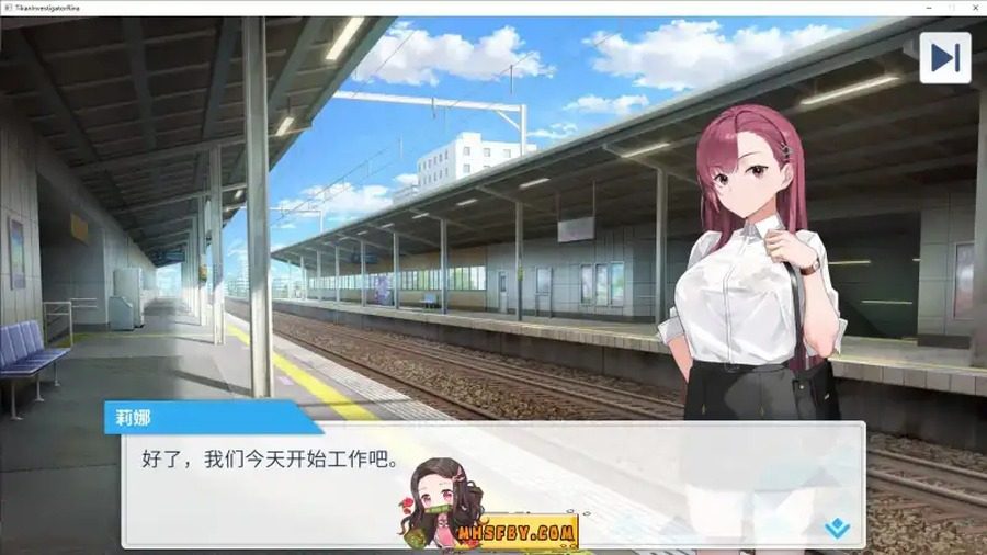 诱饵痴汉搜查官梨奈V1 章节事件 内容截图 2