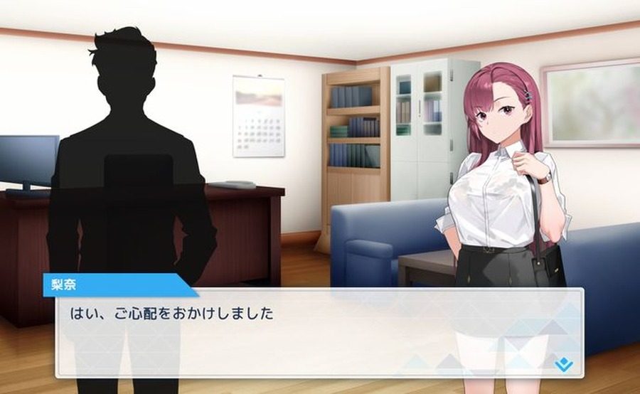 诱饵痴汉搜查官梨奈V1 角色路线 页面配图 2
