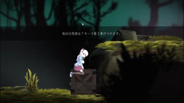 阿尔卑斯和危险之森 故事片段 资料图 8