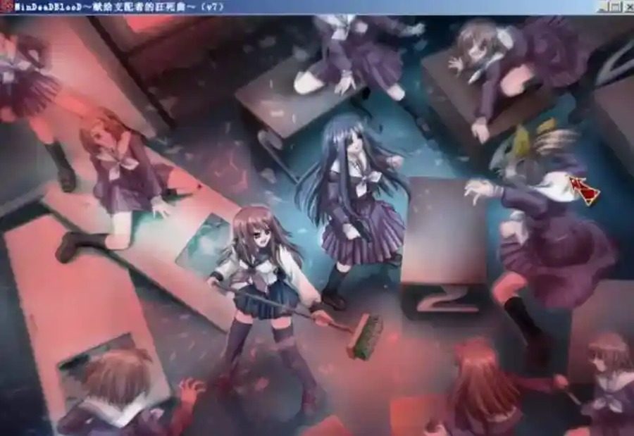 献给支配者的狂死曲 剧情互动 实机截图 2