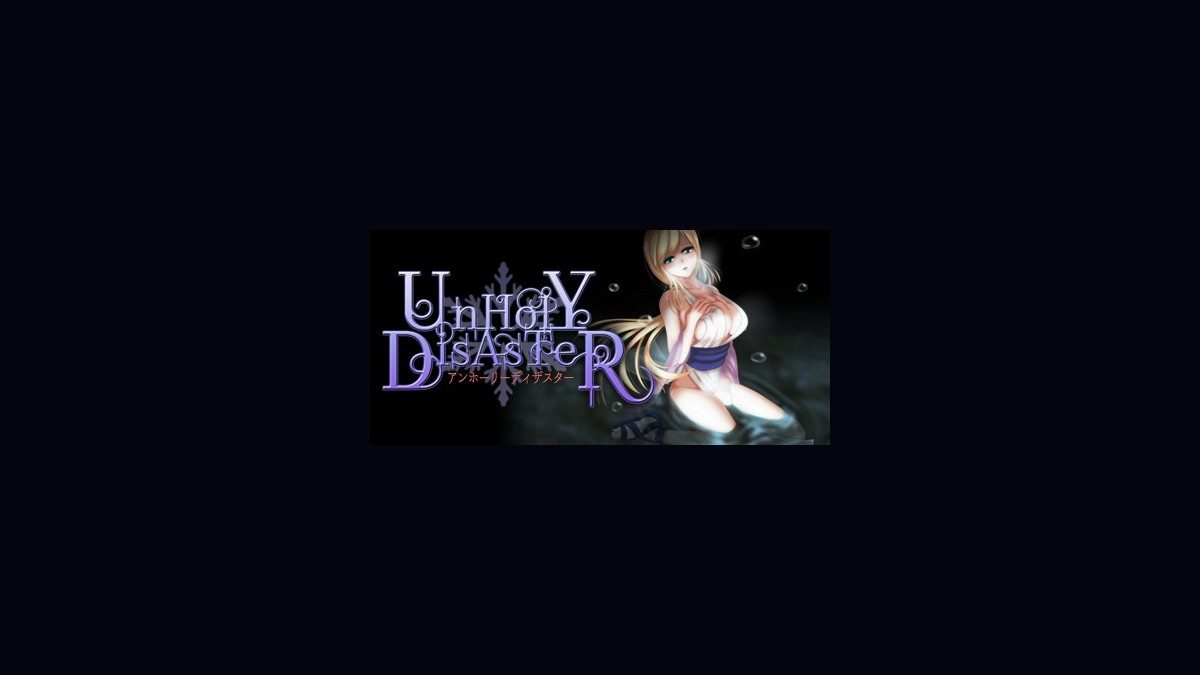 邪恶灾难水之女巫UnHolYDisAsT 邪恶灾难水之女巫UnHolYDisAsT动作手感设置版免费下载 封面图