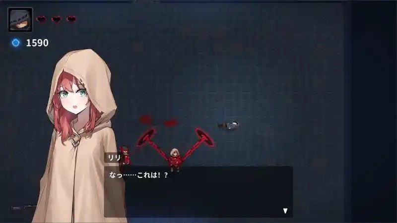 被囚禁的莉莉 实机画面 演示图 3