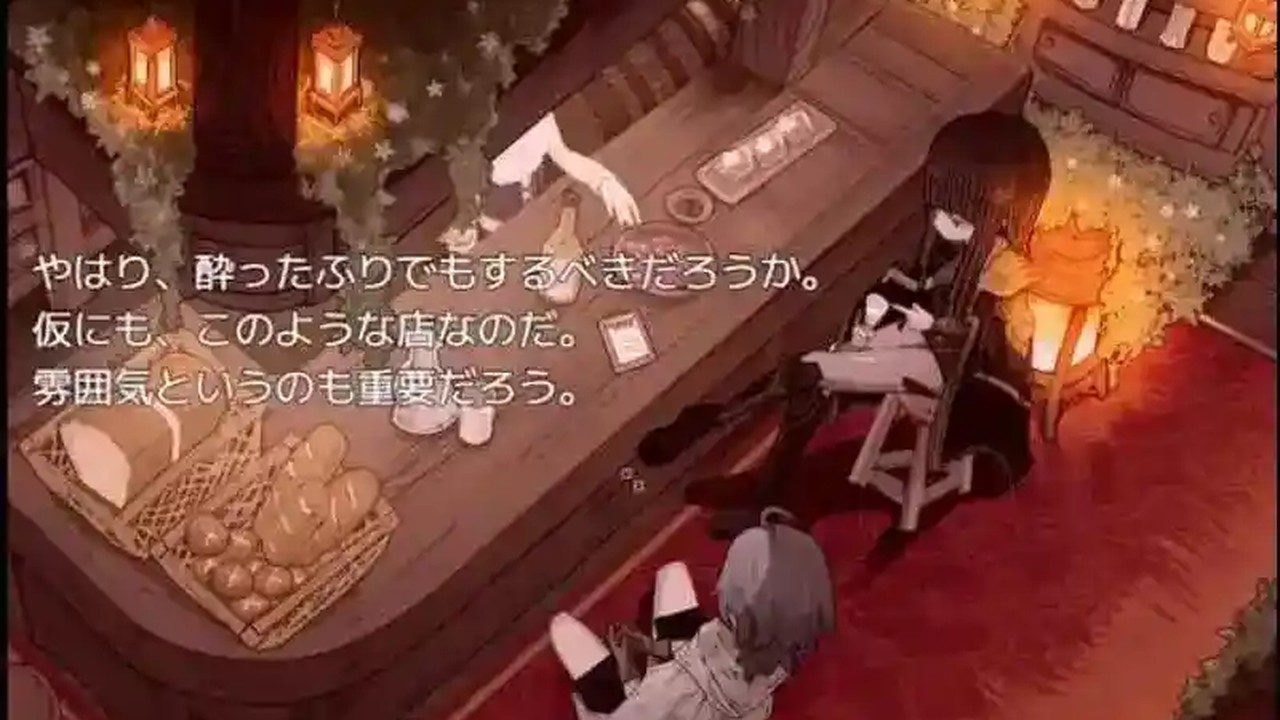 阿尔米奥西翁的医术师 操作界面 内容截图
