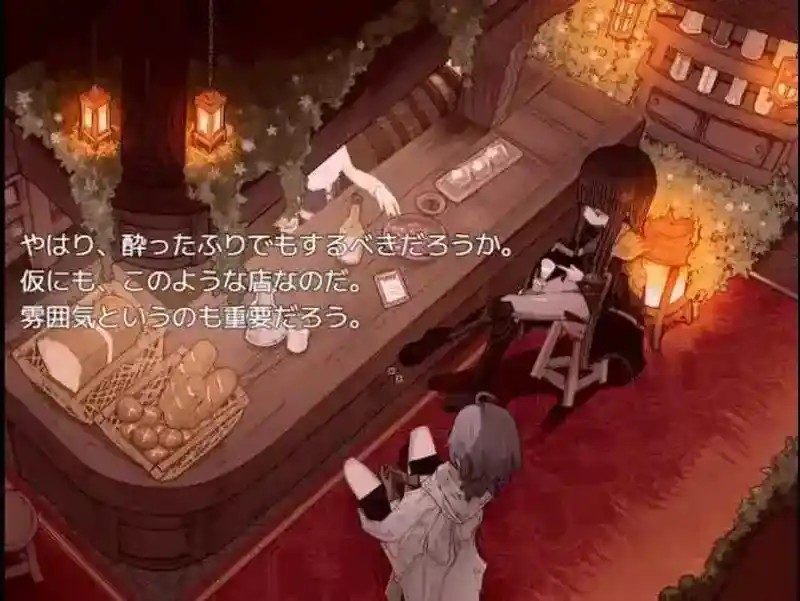 阿尔米奥西翁的医术师 版本内容 预览图 2