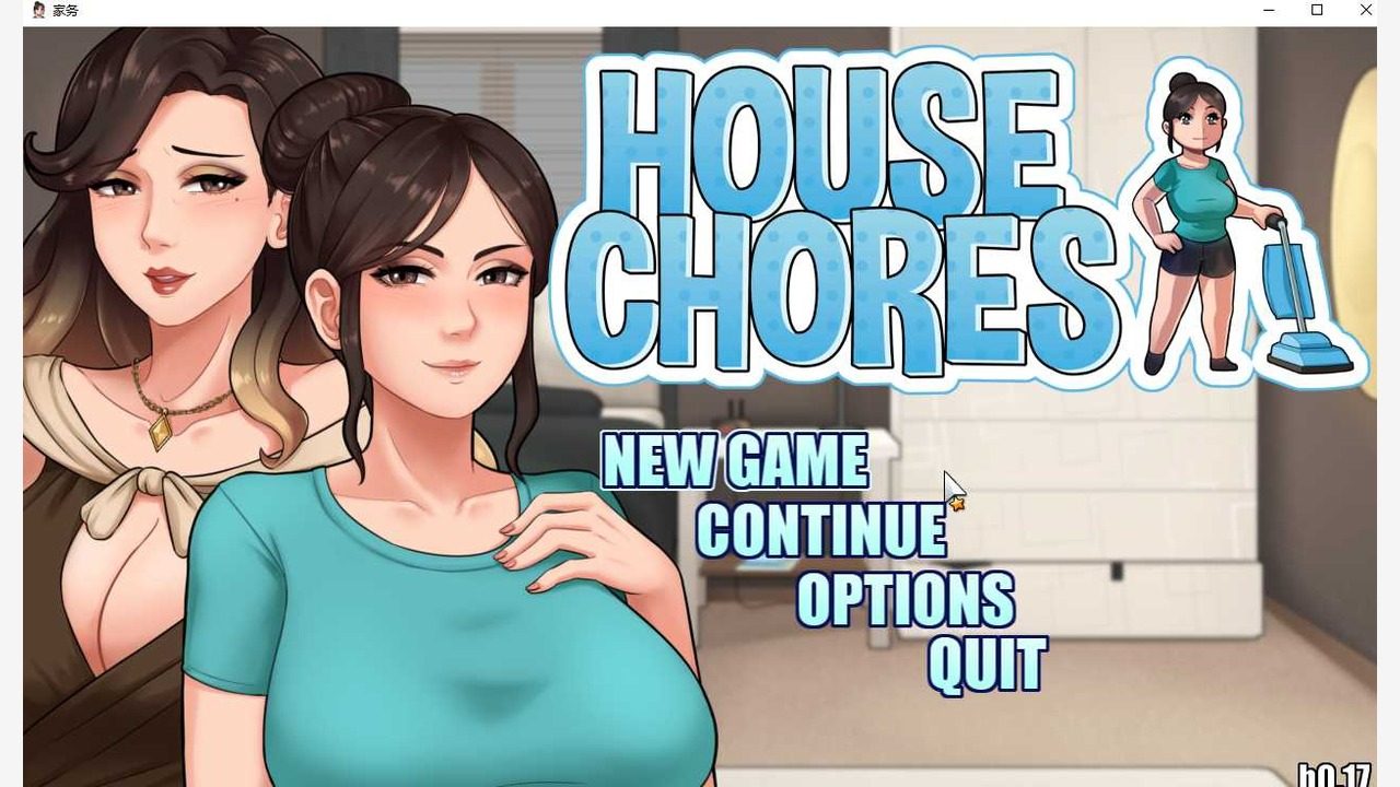 家务：HouseChores 家务：HouseChores汉化版下载入口和房间界面攻略 封面图