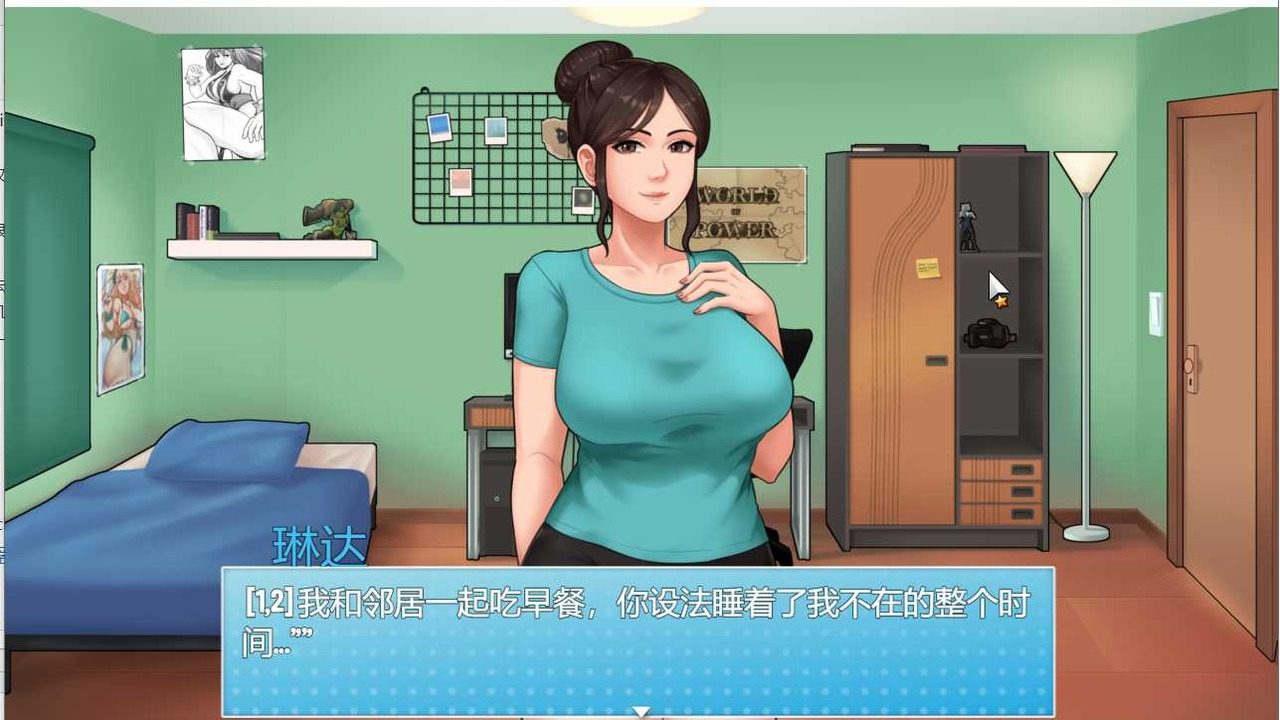 家务：HouseChores 玩法展示 专题图 2
