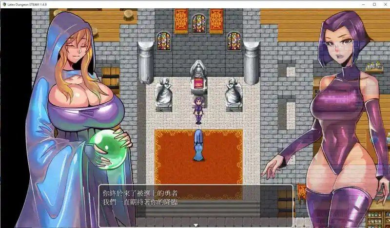乳胶魔塔MotaofLatex版 地图探索 展示图 6