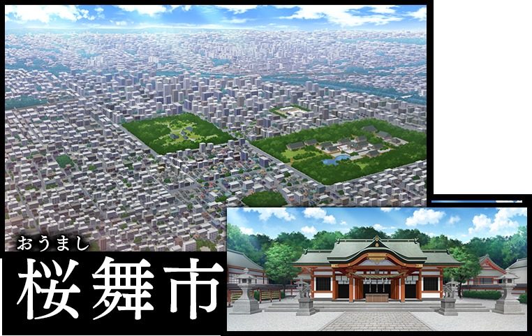 戦巫 PC版安装 玩法截图 7