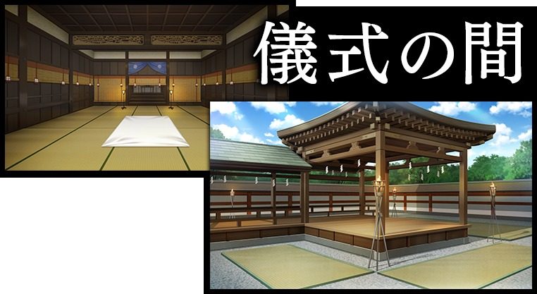 戦巫 玩法展示 画面 2