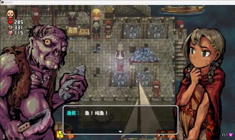 洛娜的世界LonaB 资源内容 资料图 7