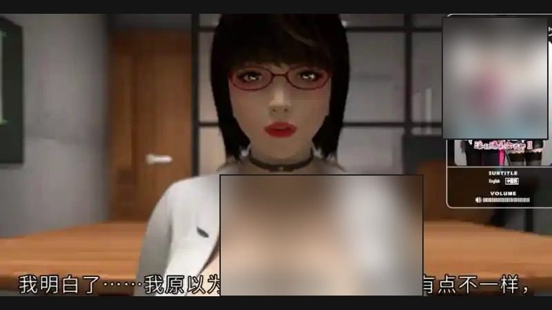 禁忌咒语II 版本内容 页面配图 2