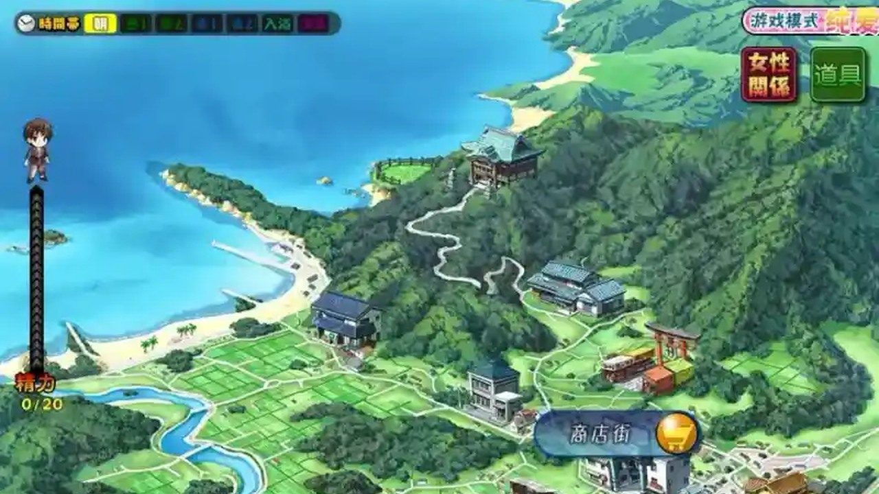 妻中蜜123番外合集 2代合集 场景图