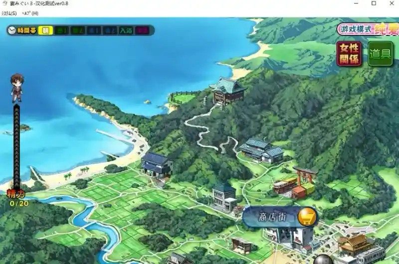妻中蜜123番外合集 场景演出 展示图 8