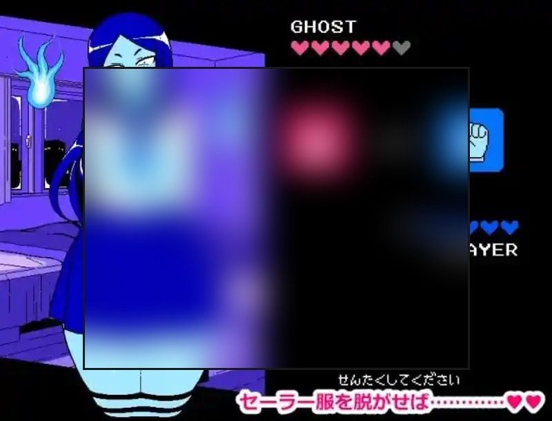 色情猜拳GHOST篇 章节事件 详情图 8